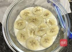 蛋糕：燕麦酸奶豆乳盒子的做法图解7