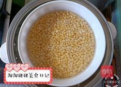 无糖夹馅儿绿豆糕的做法图解2