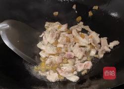 南瓜饭的做法图解4