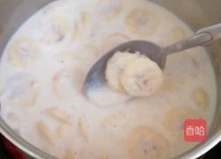 香蕉牛奶燕麦粥的做法图解2