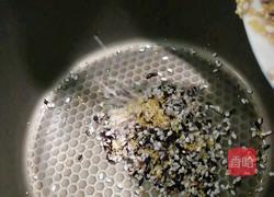 紫薯粥的做法图解2