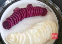 紫芋厚饮的做法图解1
