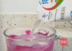 紫芋厚饮的做法图解6