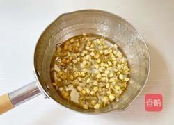 椰香茉莉双层布丁的做法图解3