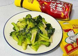 清炒西兰花