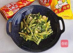 清炒空心菜的做法图解8