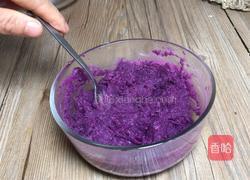 桂花紫薯汤圆的做法图解3
