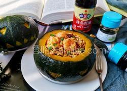万圣节南瓜虾仁炒饭