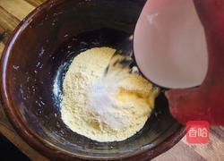 玉米面馒头的做法图解2