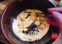 玉米面馒头的做法图解3