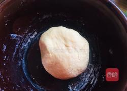 玉米面馒头的做法图解8