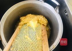 黑愣愣的做法图解2