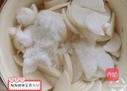 爽口脆萝卜的做法图解6