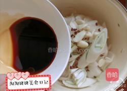 爽口脆萝卜的做法图解10