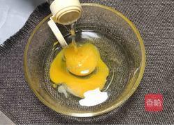 青菜炒鸡蛋的做法图解1