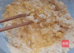 笋叶油渣玉米面团子的做法图解3