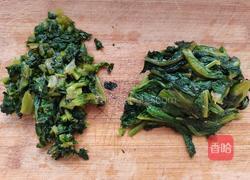 笋叶油渣玉米面团子的做法图解6