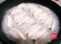 芝麻洋葱煎锅贴的做法图解2