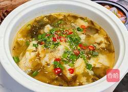 酸菜鱼的做法图解9
