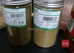 麻辣土豆条的做法图解5
