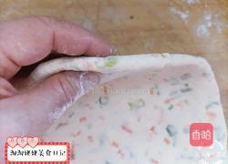 蔬菜甜甜圈的做法图解8