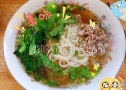 美味羊汤面
