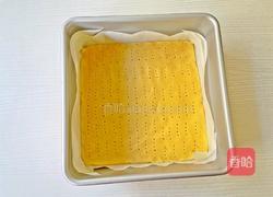 焦糖杏仁佛罗伦萨的做法图解6