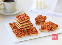焦糖杏仁佛罗伦萨的做法图解14