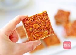 焦糖杏仁佛罗伦萨的做法图解15