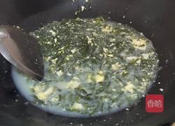紫菜蛋花汤的做法图解6