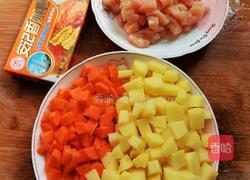 咖喱鸡肉饭的做法图解3