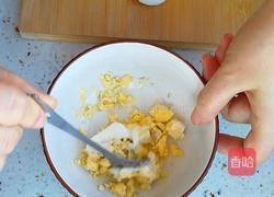 玩鸡蛋 做小鸡的做法图解4