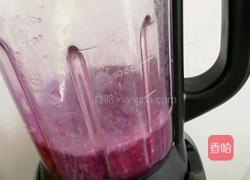 山药紫薯牛奶的做法图解4