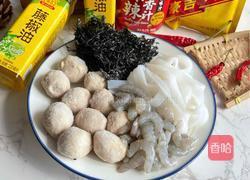 虾仁紫菜河粉的做法图解1