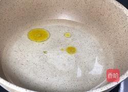 青椒胡萝卜炒香肠的做法图解5