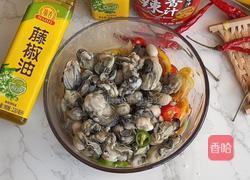 川味柠香海蛎的做法图解5