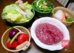 三色萝卜牛肉馅的做法的做法图解1