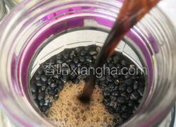 食疗养生小偏方 陈醋泡黑豆