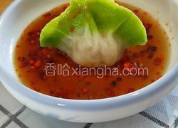 翡翠白菜饺