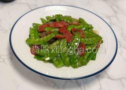 荷兰豆炒腊肠