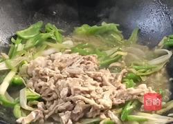 青椒肉丝的做法图解8