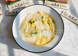 清汤白菜年糕片