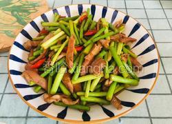 蒜苔炒肉丝