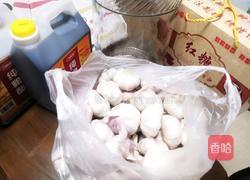 红糖腊八蒜的做法图解1