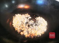 香菇青菜的做法图解5