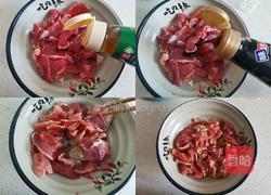 葱爆羊肉片的做法图解3