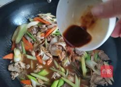 葱爆羊肉片的做法图解12