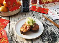  酱青鱼（ 轻盐版）