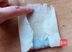 炸春卷的做法图解4
