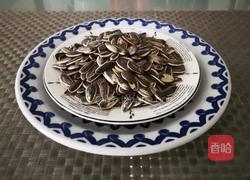 自备零食 干炒葵花籽的做法图解8